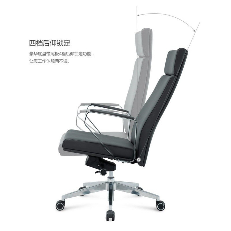 Nordic High-End Executive Chai - Office Furniture High End 评论和价格
