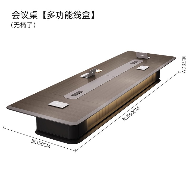 Large office conference table  - Office Furniture High End 评论和价格