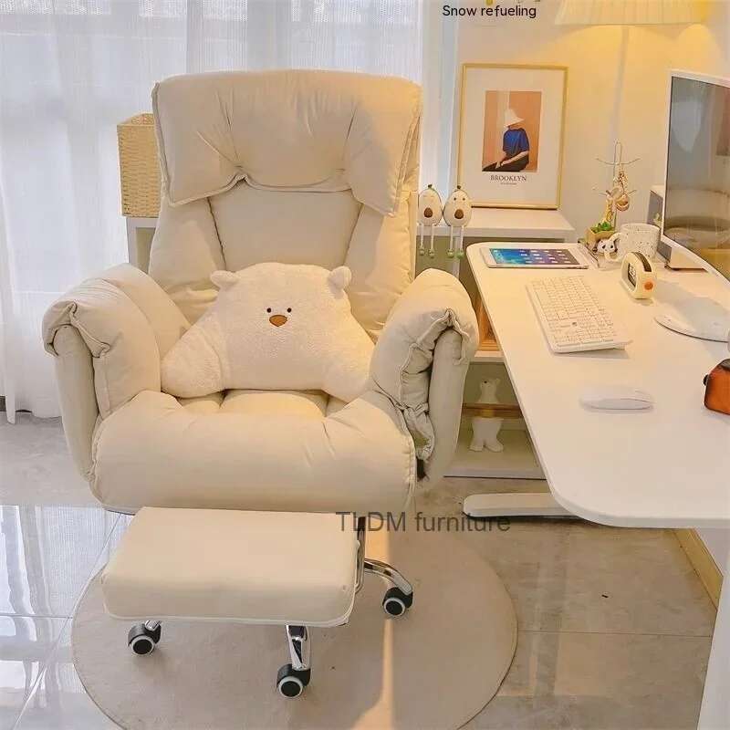 Lazy Sofa Chair High-end Comfo - Office Furniture High End 评论和价格