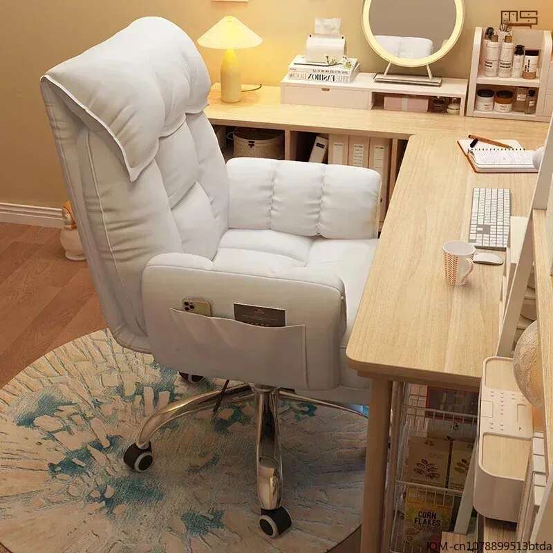 Lazy Sofa Chair High-end Comfo - Office Furniture High End 评论和价格