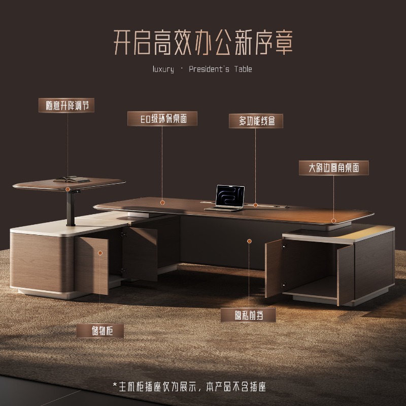Middle East custom boss desk h - Office Furniture High End 评论和价格
