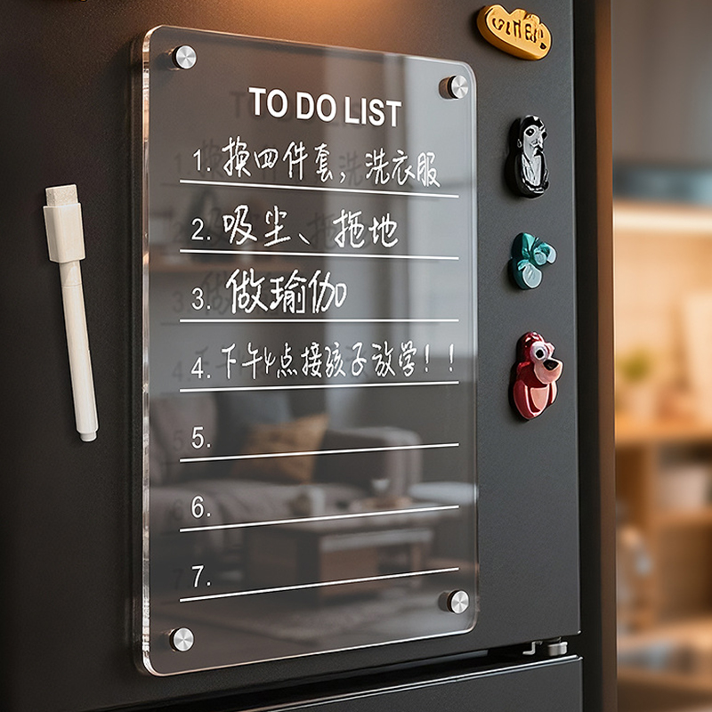 Fashion Acrylic Refrigerator M - Magnetic Whiteboard Calendar 评论和价格