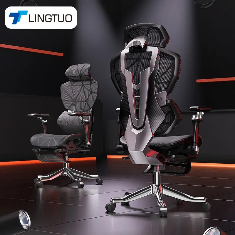 Exquisite Multi-functional Cha - Office Furniture High End 评论和价格