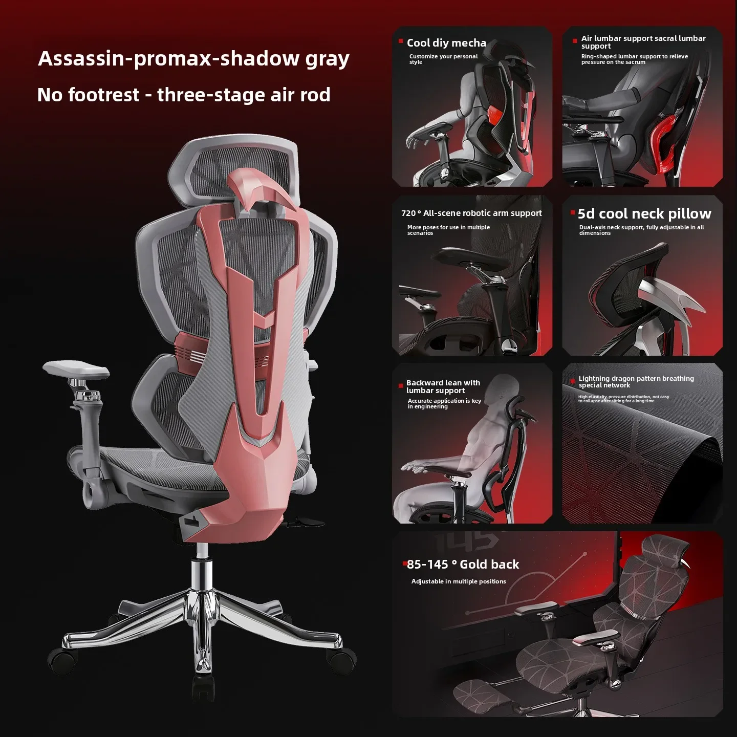 Exquisite Multi-functional Cha - Office Furniture High End 评论和价格